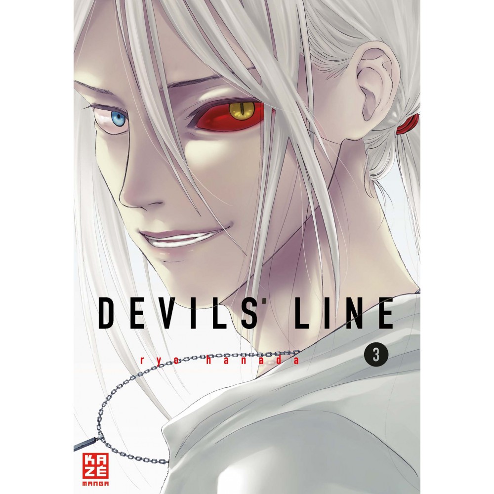 Devils' Line 03 - Takagi GmbH -Books & More- （高木書店・ドイツ）