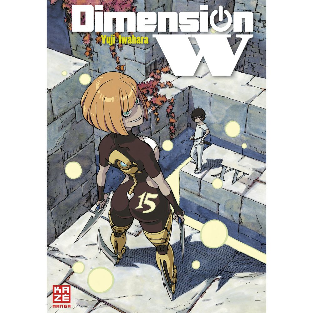 Dimension W 15 Takagi Gmbh Books More 高木書店 ドイツ