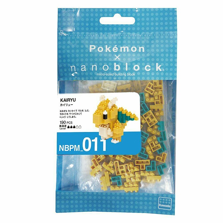 Nanoblock Pokemon Gradonite Level 3 Takagi Gmbh Books More 高木書店 ドイツ